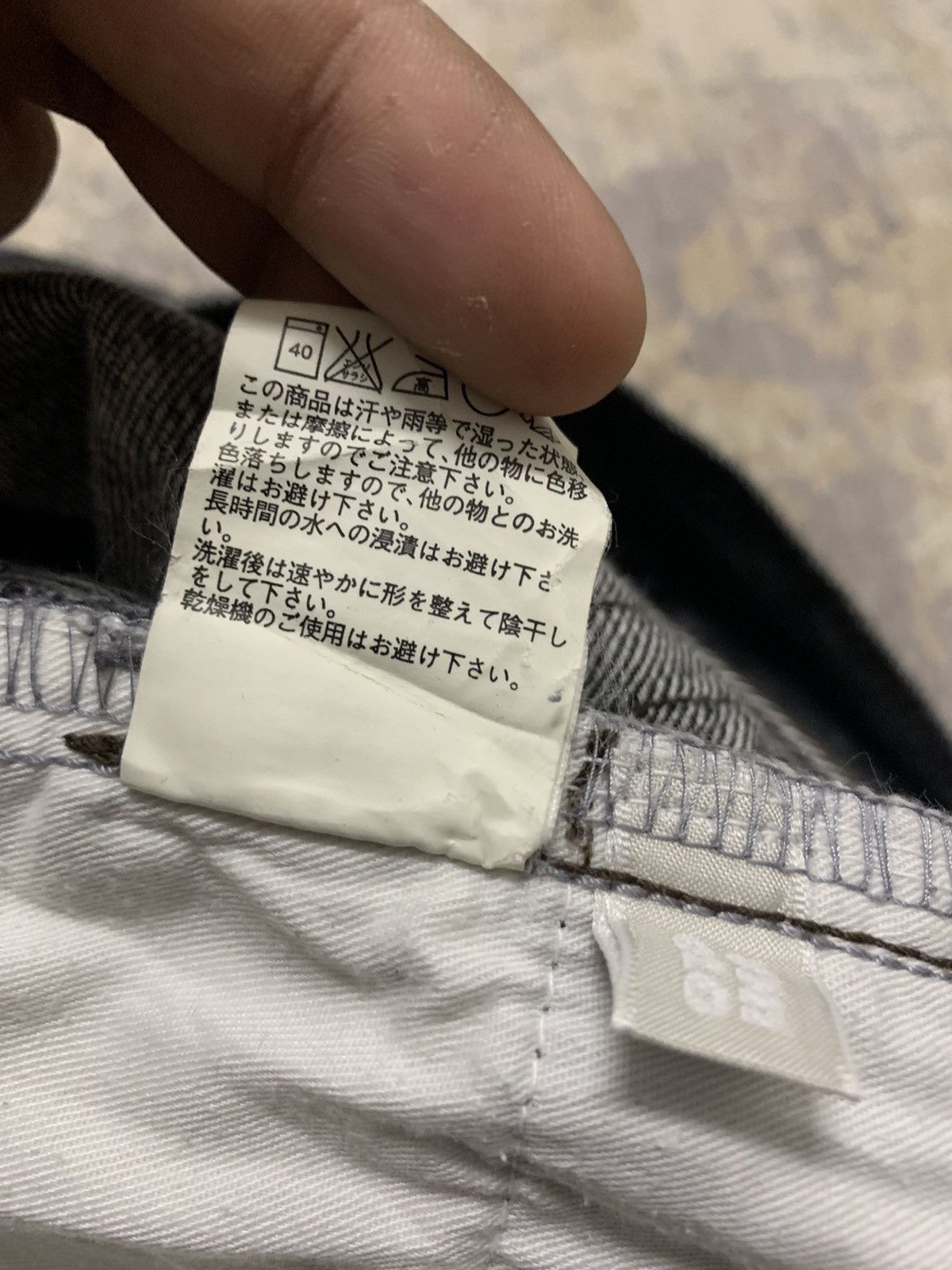 Japanese Brand Vintage 90s Japanese Uniqlo Baggy Style Denim Jeans Size US 39 - 15 Thumbnail
