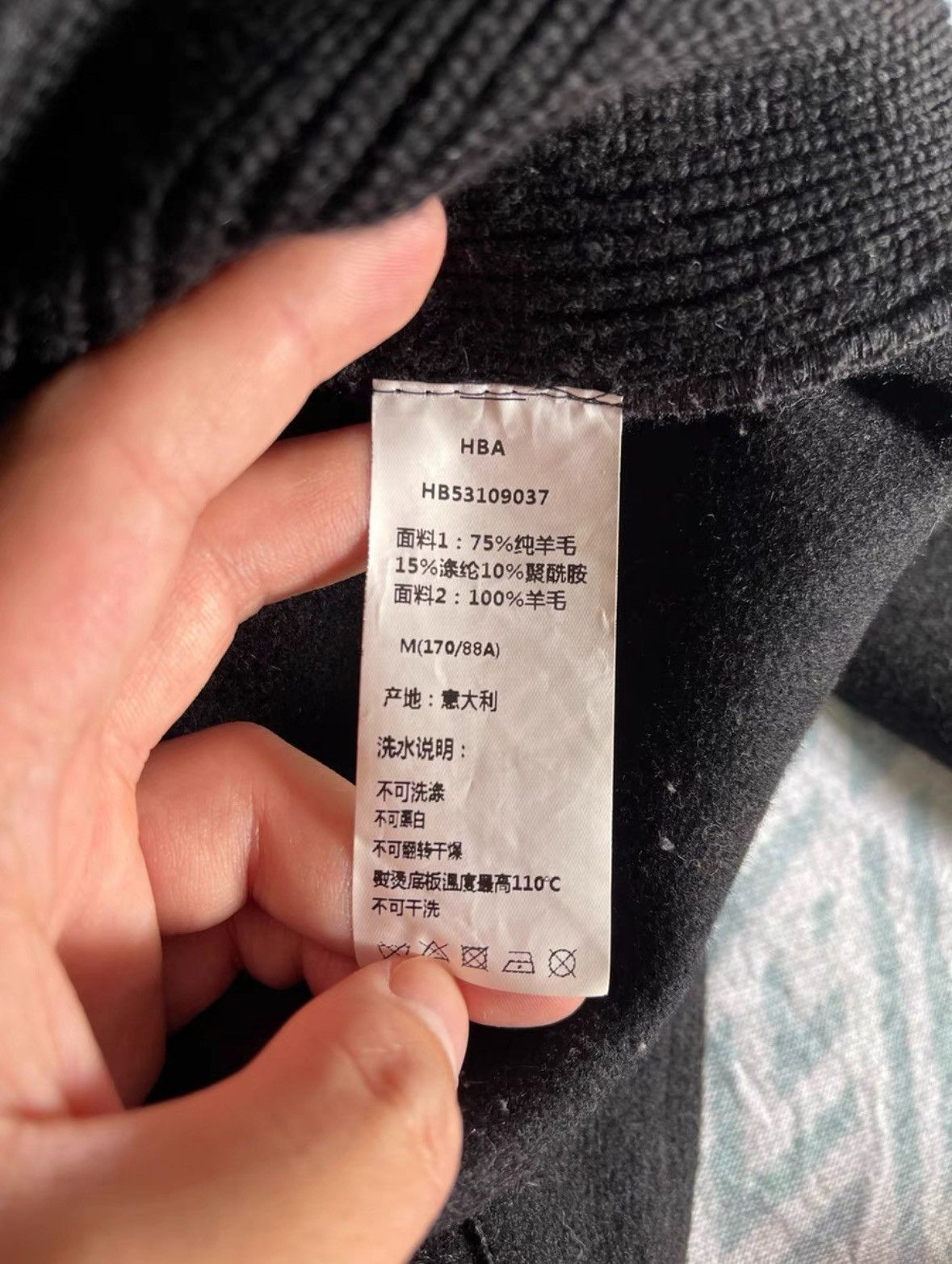 Hood By Air HBA Wool Hoodie Size US M / EU 48-50 / 2 - 5 Thumbnail