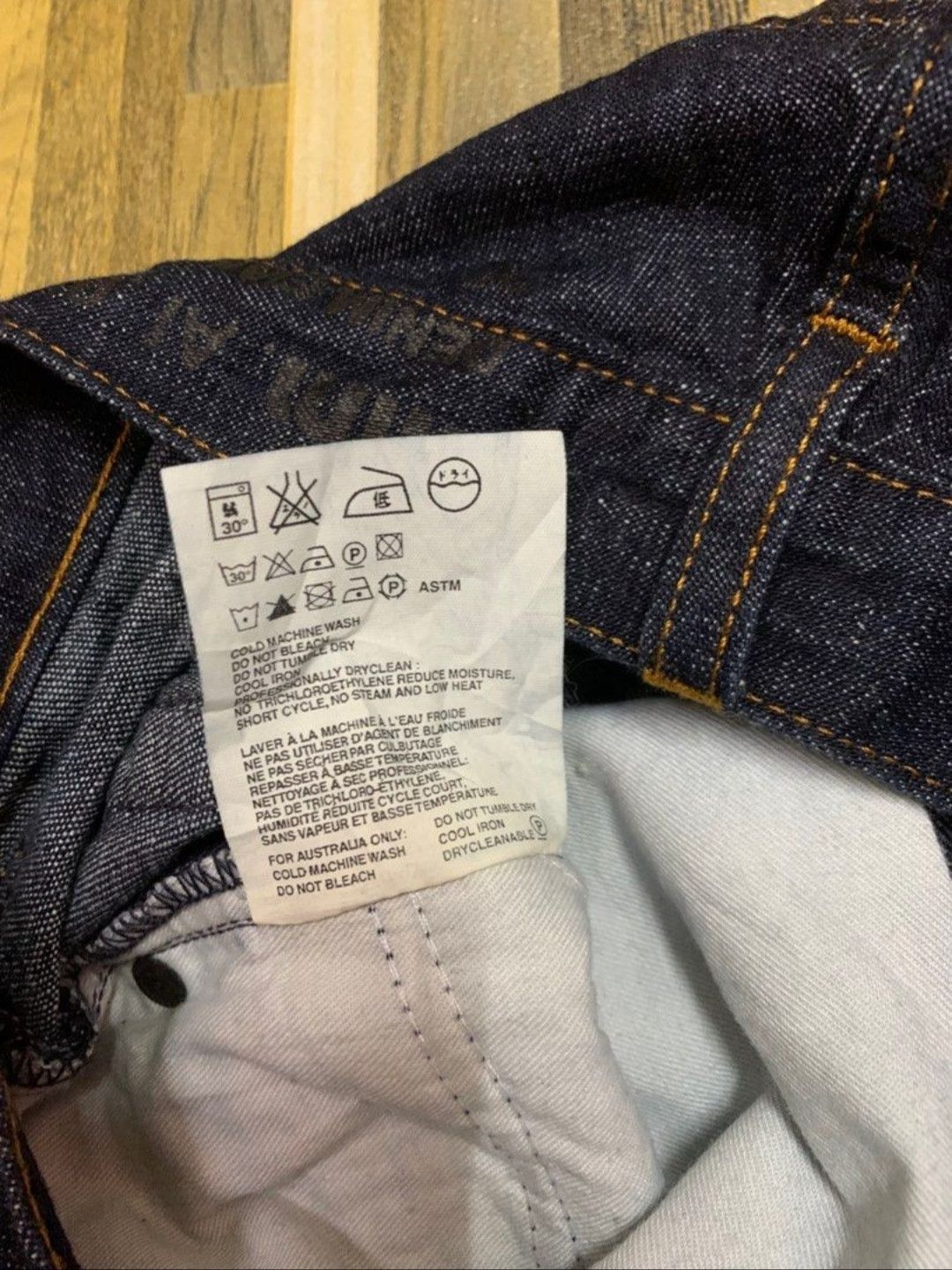 Miu Miu MIU MIU DENIM Size US 30 / EU 46 - 4 Thumbnail
