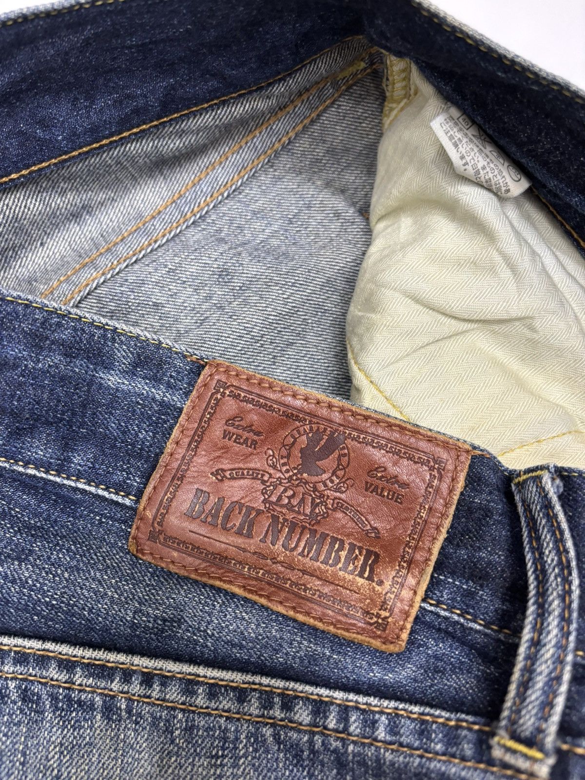 Hysteric Glamour Vintage Japan Denim Jeans Back Number Distressed Kurt Cobain Size US 32 / EU 48 - 9 Thumbnail
