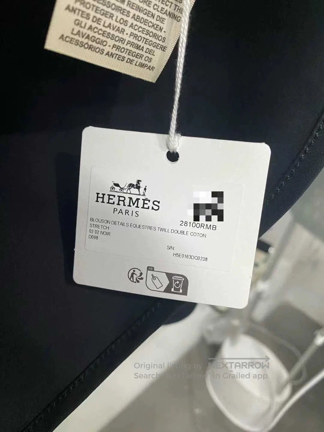 Hermes Hermes Black Diamond Quilted Cotton Jacket. Size M / US 6-8 / IT 42-44 - 7 Thumbnail