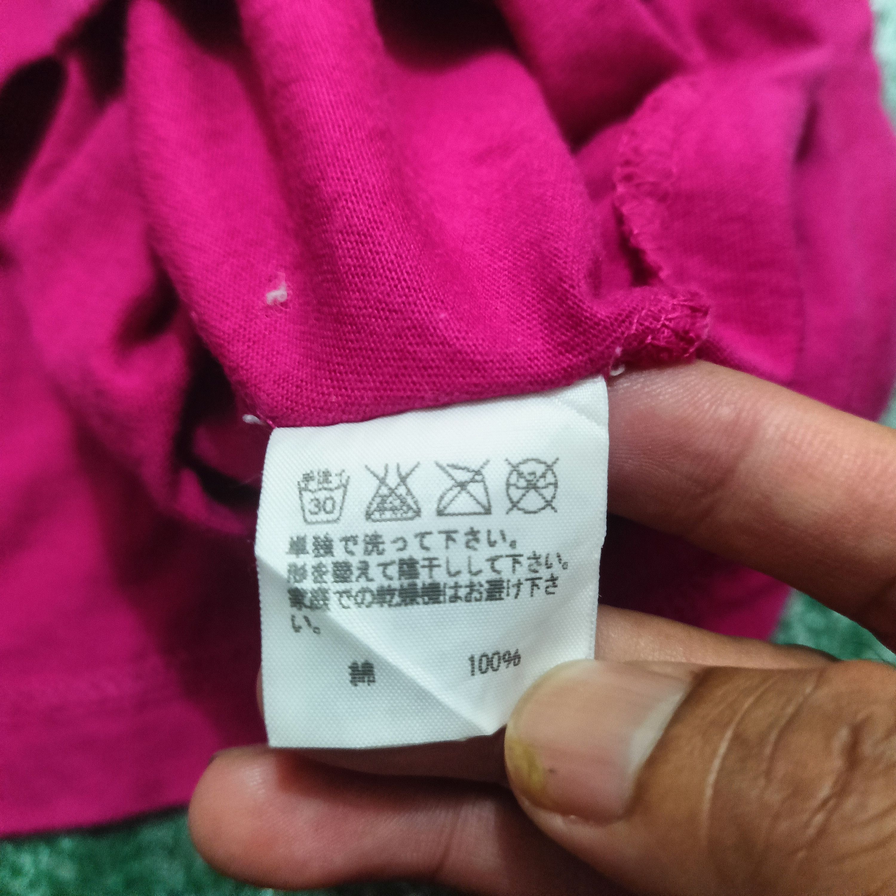 Issey Miyake Rare issey miyake design mercibeaucoup big logo Size US XXL / EU 58 / 5 - 6 Thumbnail
