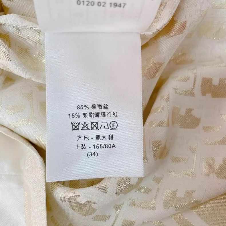 Dior Dior Gold Logo Embroidered Casual Shirt Size XXS / US 00 / IT 34 - 8 Thumbnail