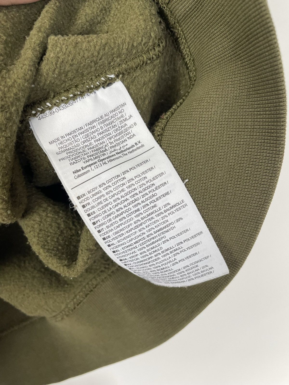 Nike Nike Vintage Y2k Olive Distressed Mini Swoosh Hoodie Rare Size US L / EU 52-54 / 3 - 6 Thumbnail