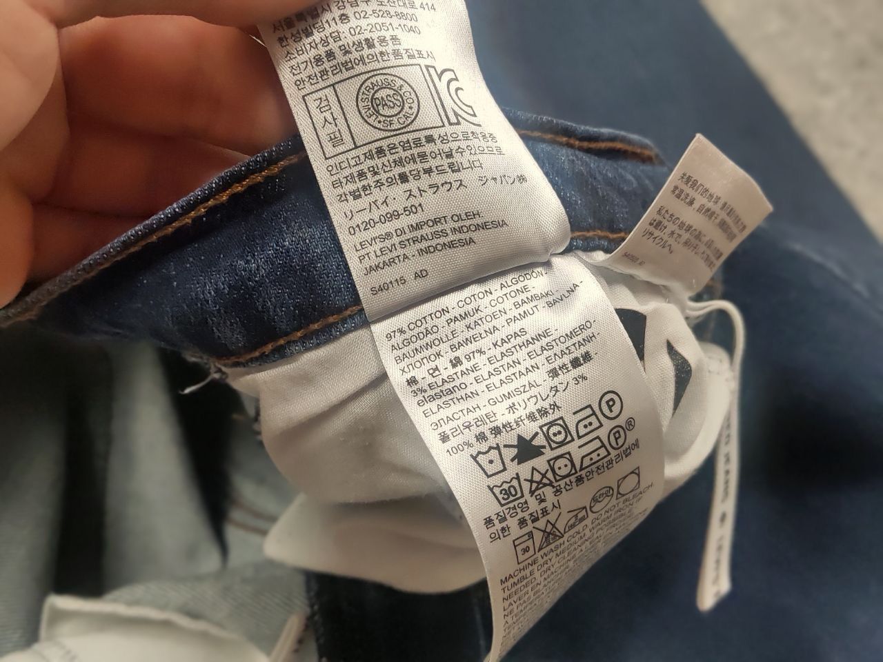 Levi's Levi's Engineered Jeans Slouch Taper denim Vintage Style Size 30" / US 8 / IT 44 - 17 Thumbnail