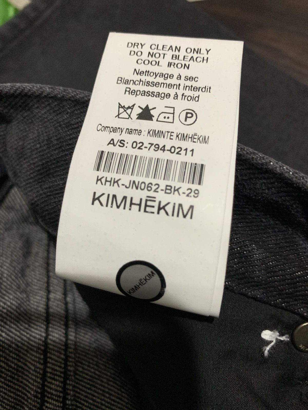 KIMHEKIM Kimhekim Flared Pants Size 29" - 9 Thumbnail