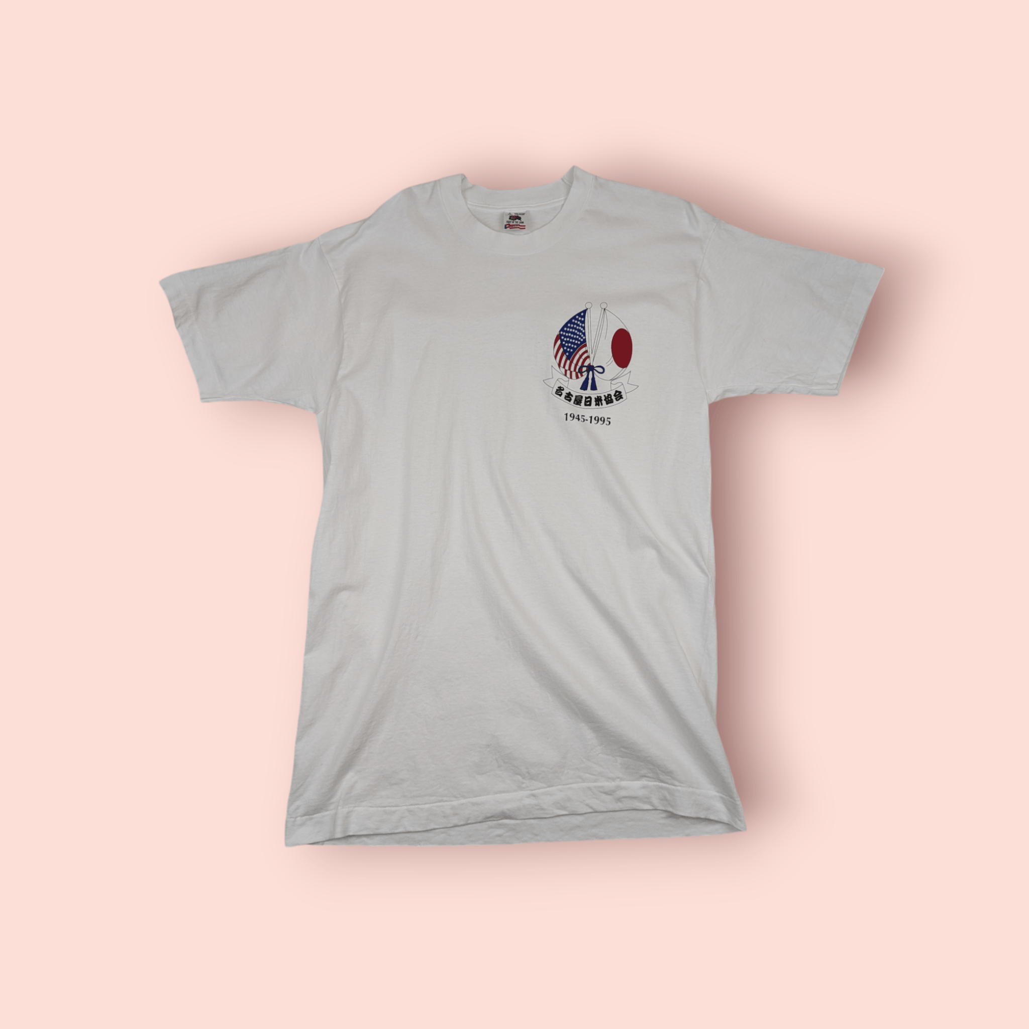 Fruit Of The Loom US JAPAN 1945-1995 World War Hiroshima Tee Single Stitches Size US L / EU 52-54 / 3 - 1 Thumbnail