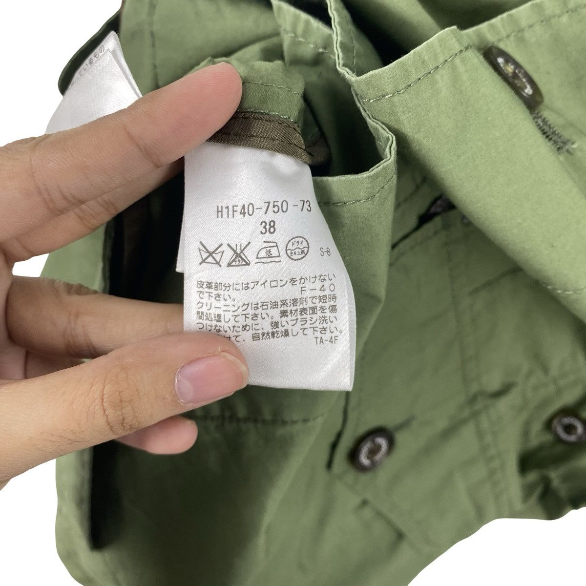 Mackintosh Vintage MACKINTOSH PHILOSOPHY Button Up Field Jacket Size US S / EU 44-46 / 1 - 9 Thumbnail