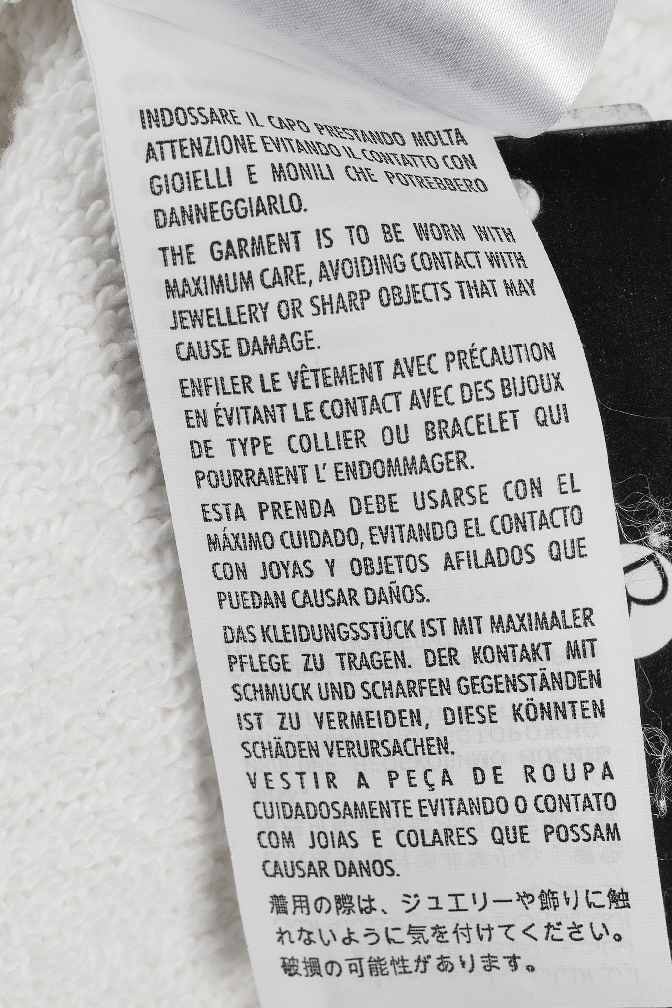 Gucci Gucci 1921 White Cotton French-Terry Crystal-Logo Sweatshirt Size XS / US 0-2 / IT 36-38 - 15 Thumbnail