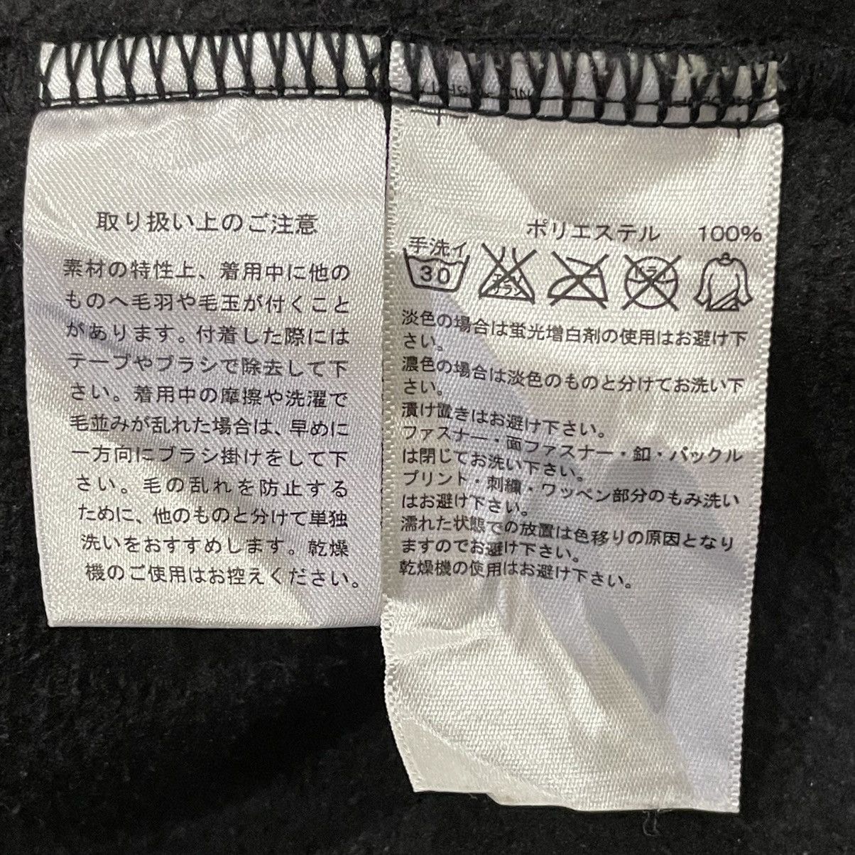 Adidas Vintage Adidas Professional Fleece Hoodie Jacket Black&Gold Size US L / EU 52-54 / 3 - 8 Thumbnail