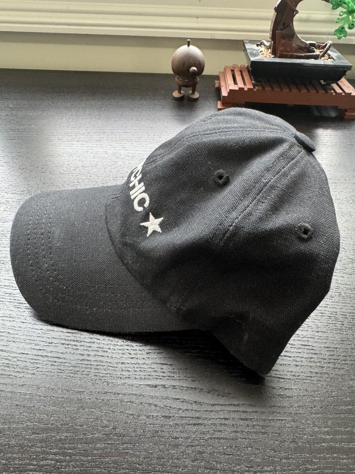 Enfants Riches Deprimes ERD Psychic Hat Size ONE SIZE - 2 Thumbnail