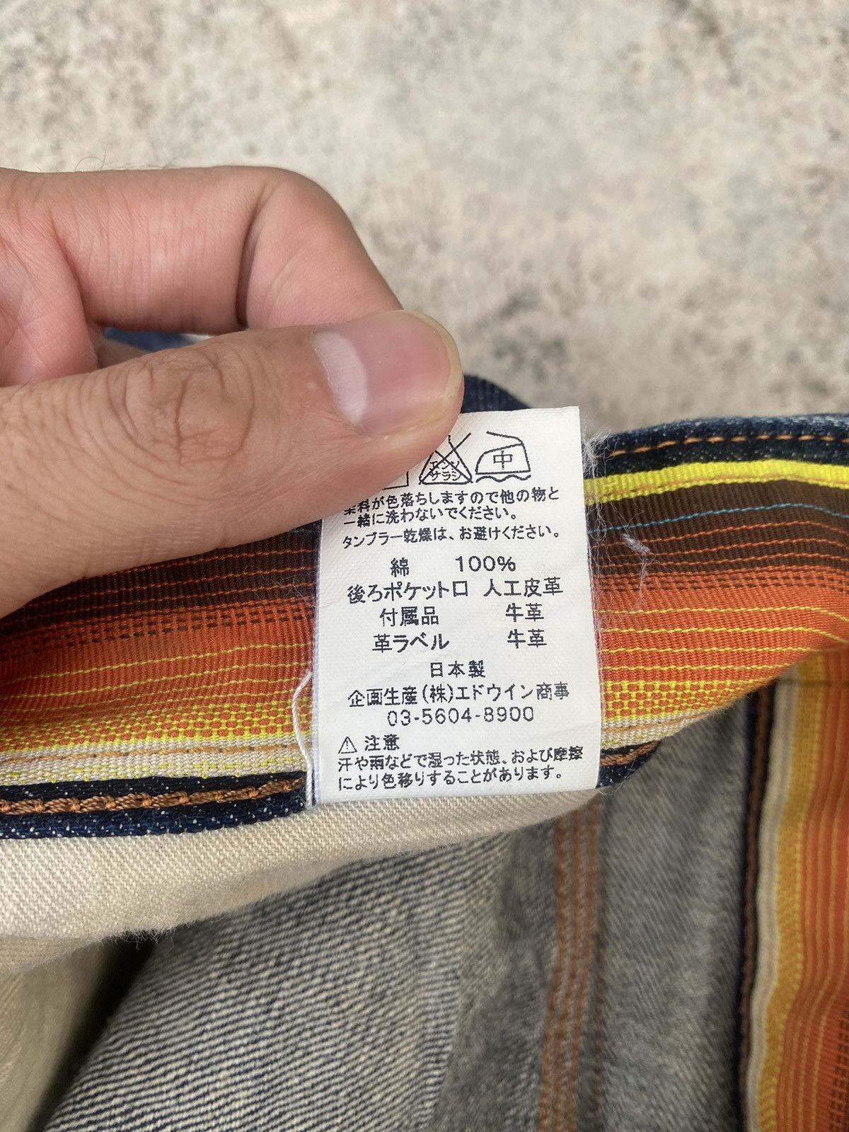 Edwin × Japanese Brand × Vintage Vintage y2k Edwin Blue Trip Faded Claw Mark Denim Jeans Size US 36 / EU 52 - 22 Thumbnail