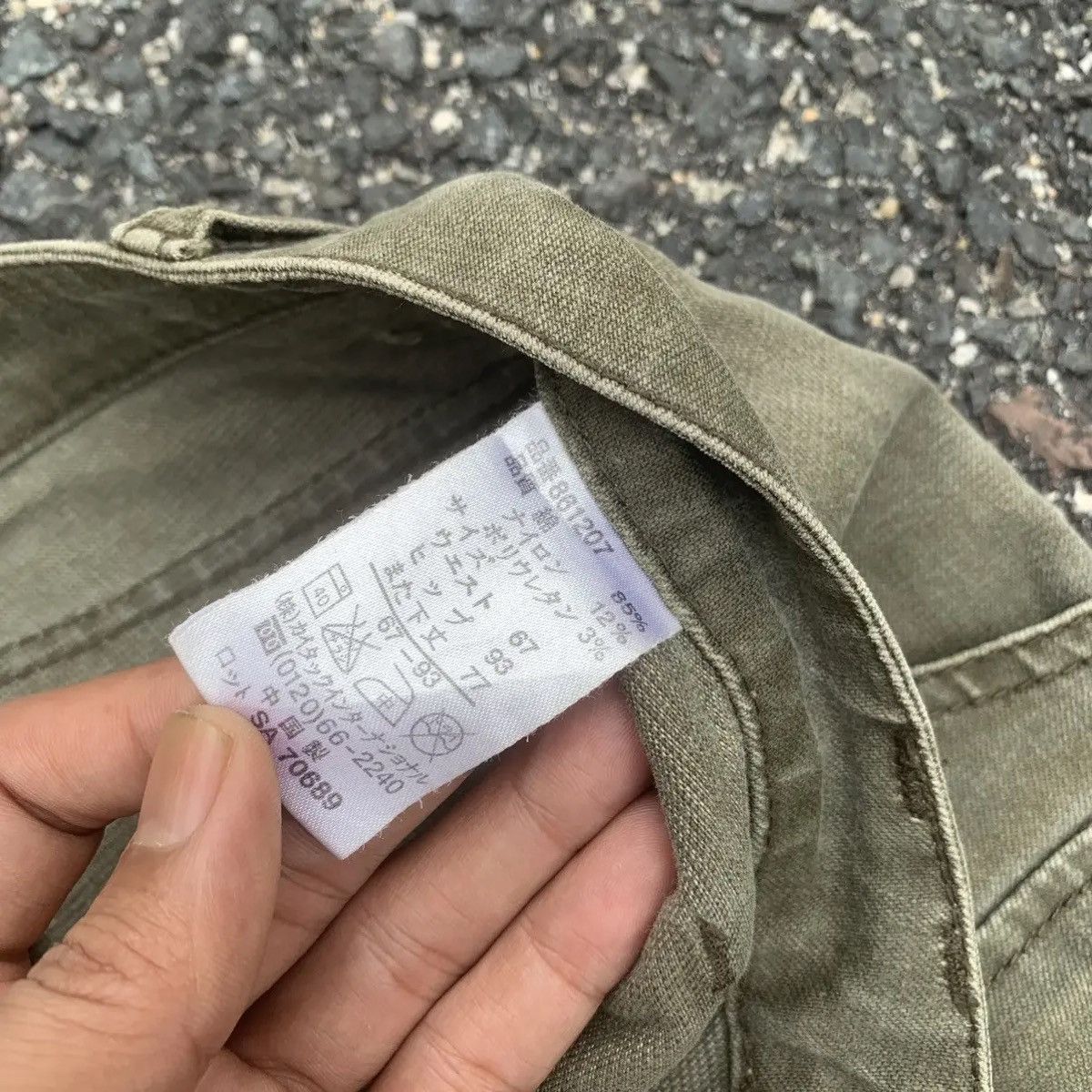 Japanese Brand JAPANESE VINTAGE TROUSERS FADED BUSH PANTS Size US 27 - 6 Thumbnail
