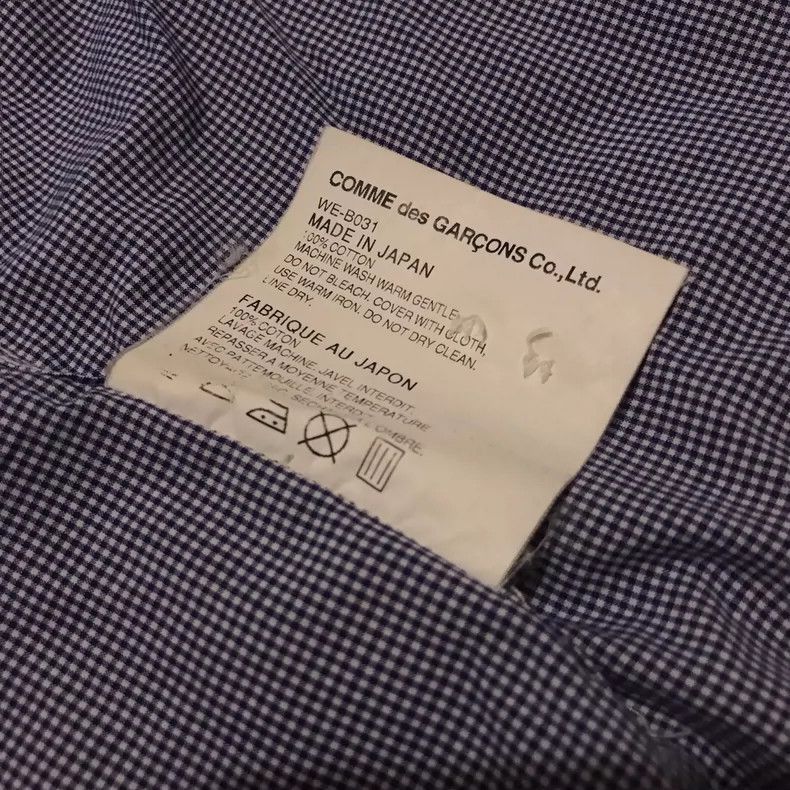 Junya Watanabe Junya Watanabe Blue Check Short Sleeve Shirt Size US S / EU 44-46 / 1 - 8 Thumbnail