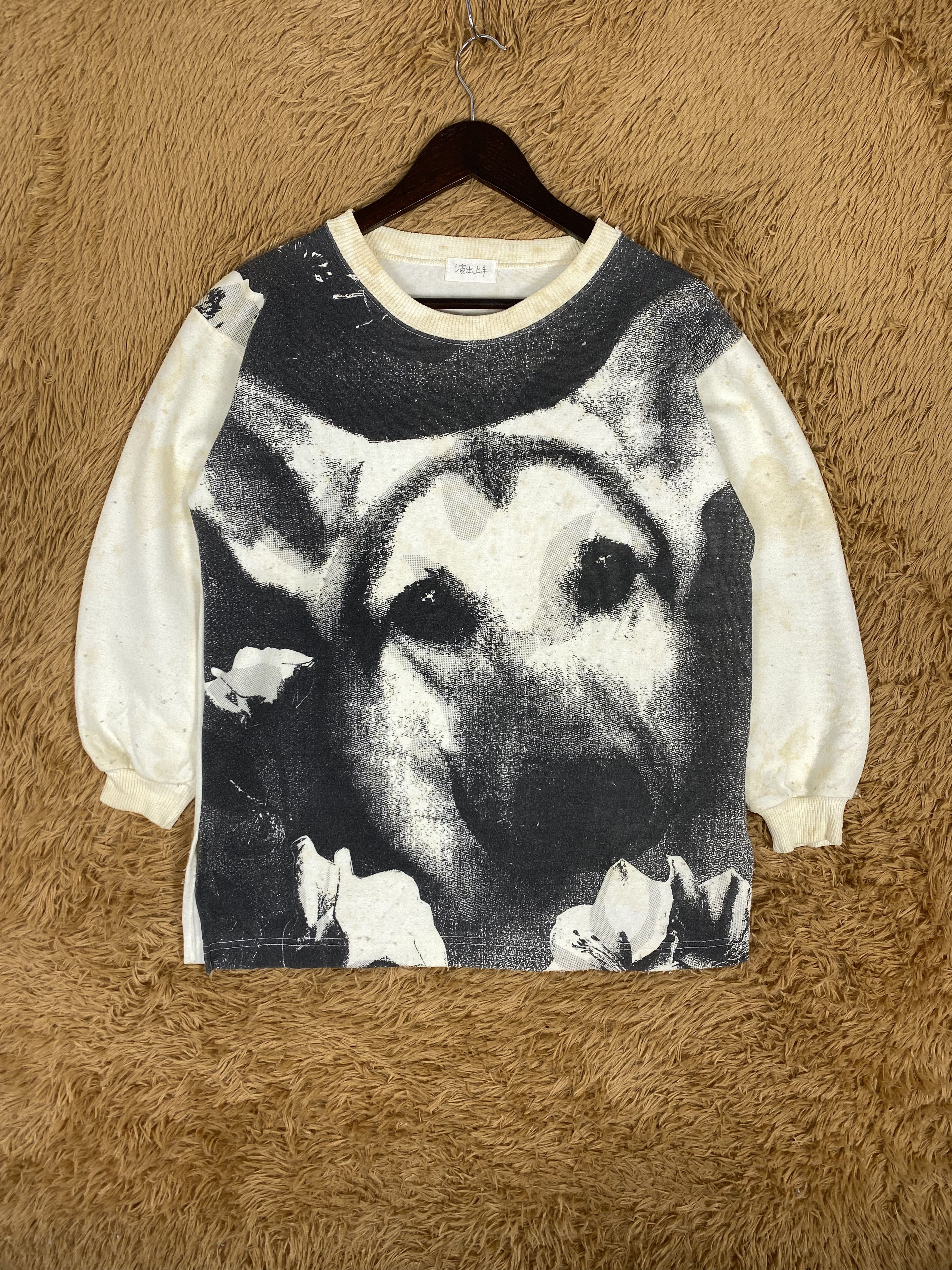 Japanese Brand Vintage Japanese Brand Art Dog Full Print Sweatshirts PS0125 Size US M / EU 48-50 / 2 - 1 Thumbnail