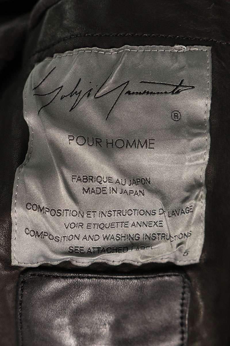 Yohji Yamamoto YOHJI YAMAMOTO POUR HOMME 24SS Steer Leather Jacket Size US XXL / EU 58 / 5 - 3 Thumbnail