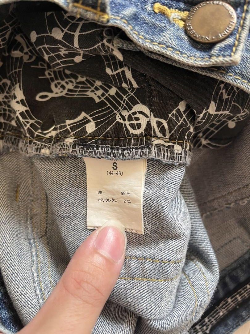 Number (N)ine Distressed Jeans Size US 31 - 6 Thumbnail