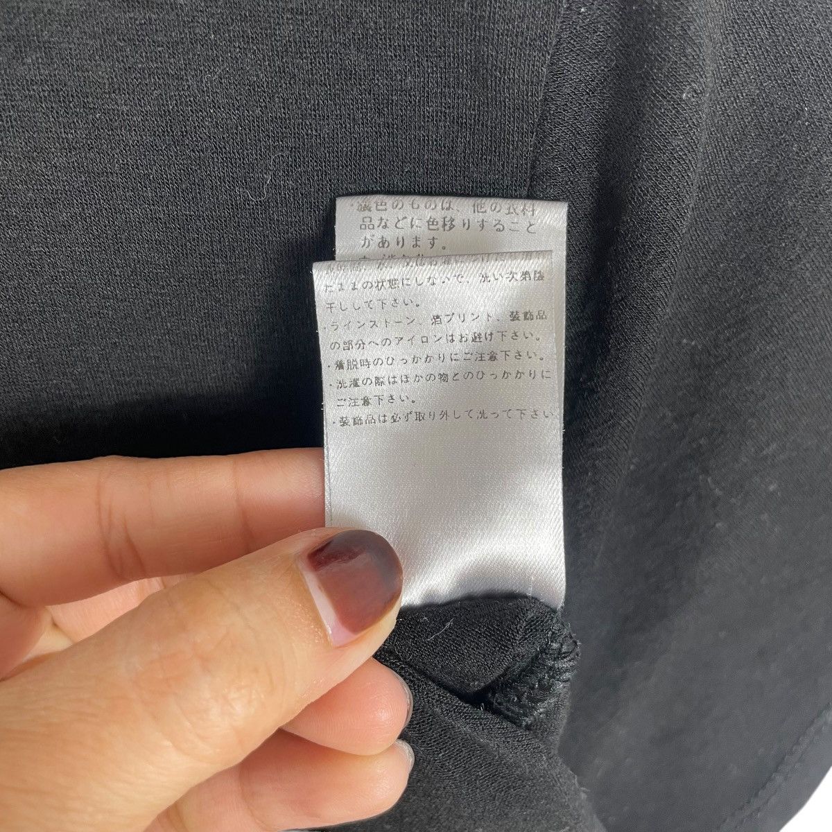 Other Barneys New York Parfum Tee Shirt Size L / US 10 / IT 46 - 8 Thumbnail