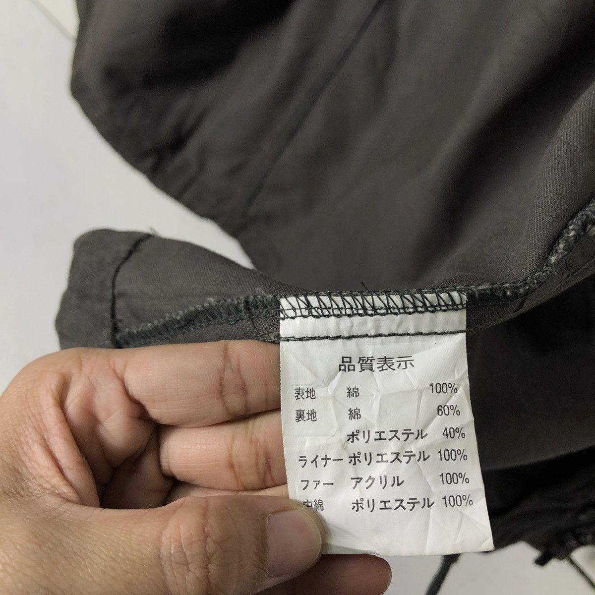 Japanese Brand 🔥Rare Multi Pocket Hunting Jacket Brth:Breath Issey Miyake Size US M / EU 48-50 / 2 - 15 Thumbnail