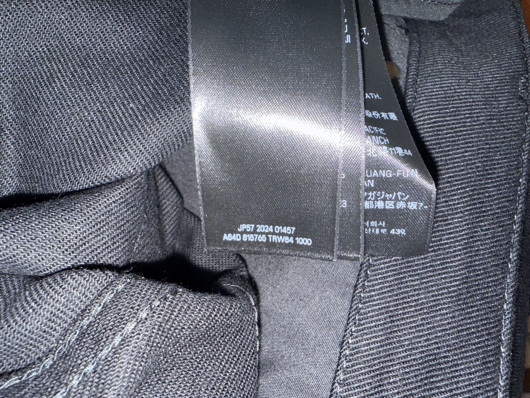 Balenciaga × Under Armour SS'25 Jean Wide Leg Size US 32 / EU 48 - 8 Thumbnail