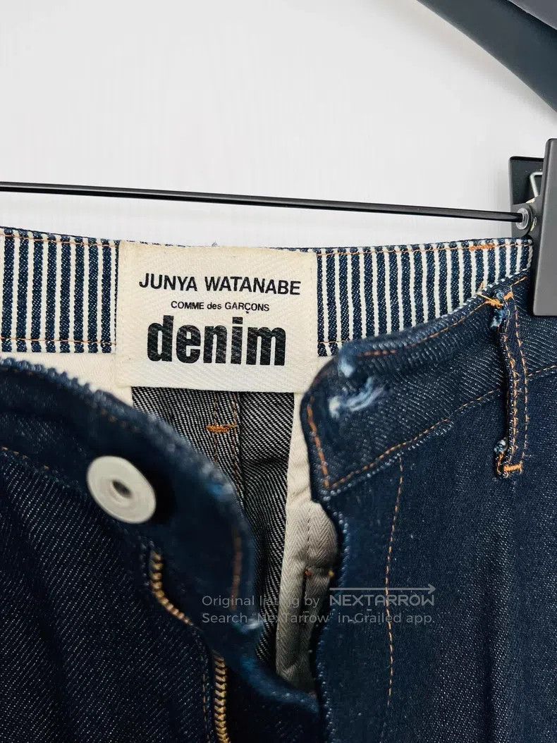 Junya Watanabe Junya Watanabe size XS Jeans trousers Size US 27 - 6 Thumbnail