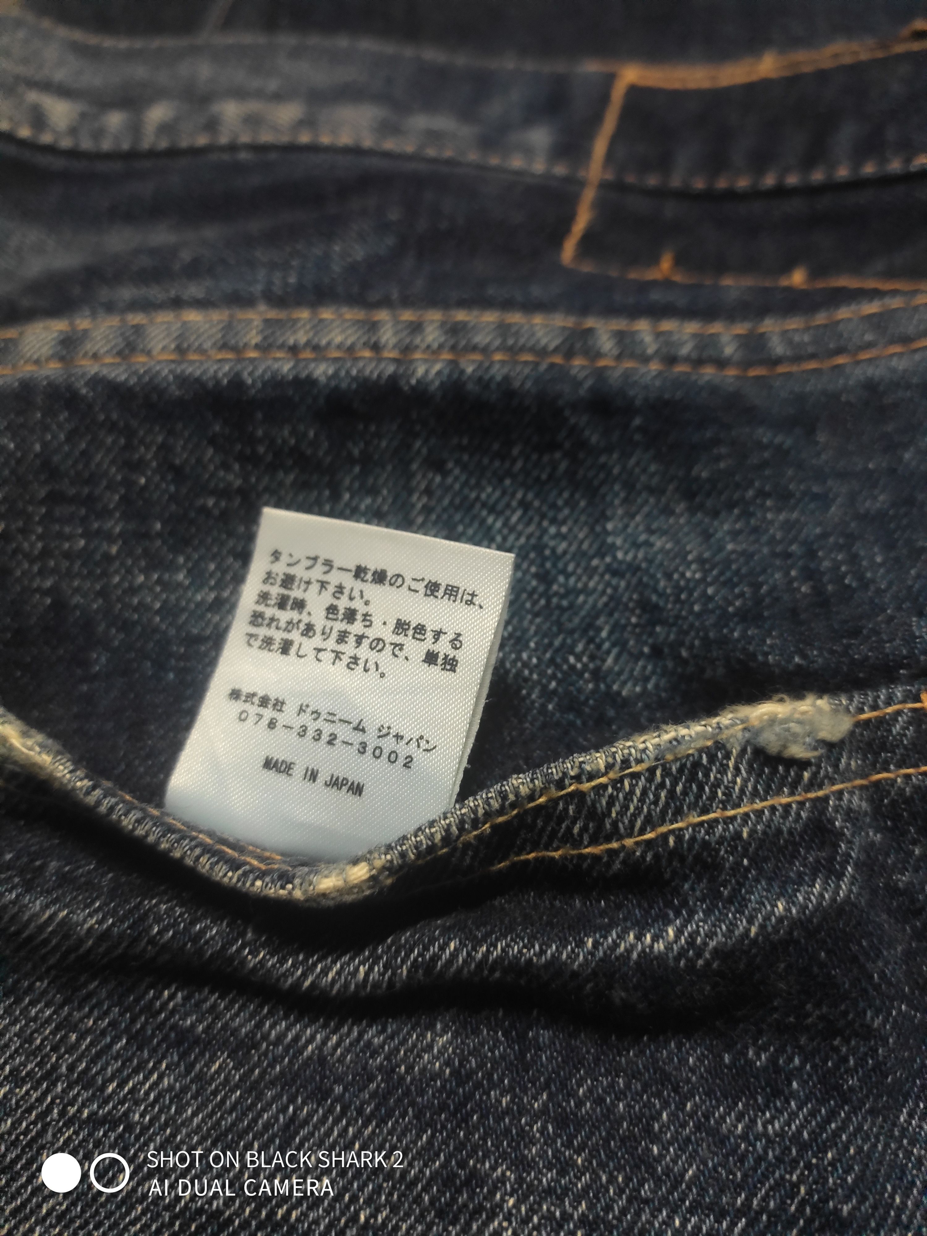 Denime Made In Japan Denime Size US 38 / EU 54 - 7 Thumbnail