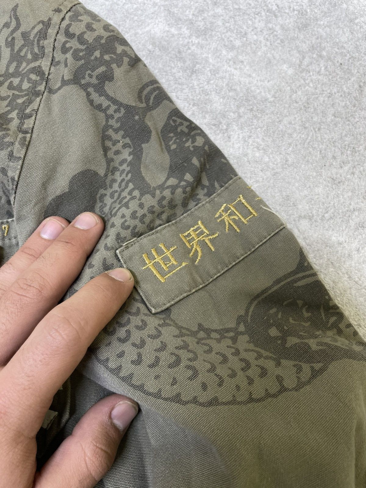 14th Addiction × If Six Was Nine × Le Grande Bleu (L.G.B.) Skull MilitaryGoth Ifsixwasnine Dragon Military Jacket Opium Size US M / EU 48-50 / 2 - 5 Thumbnail