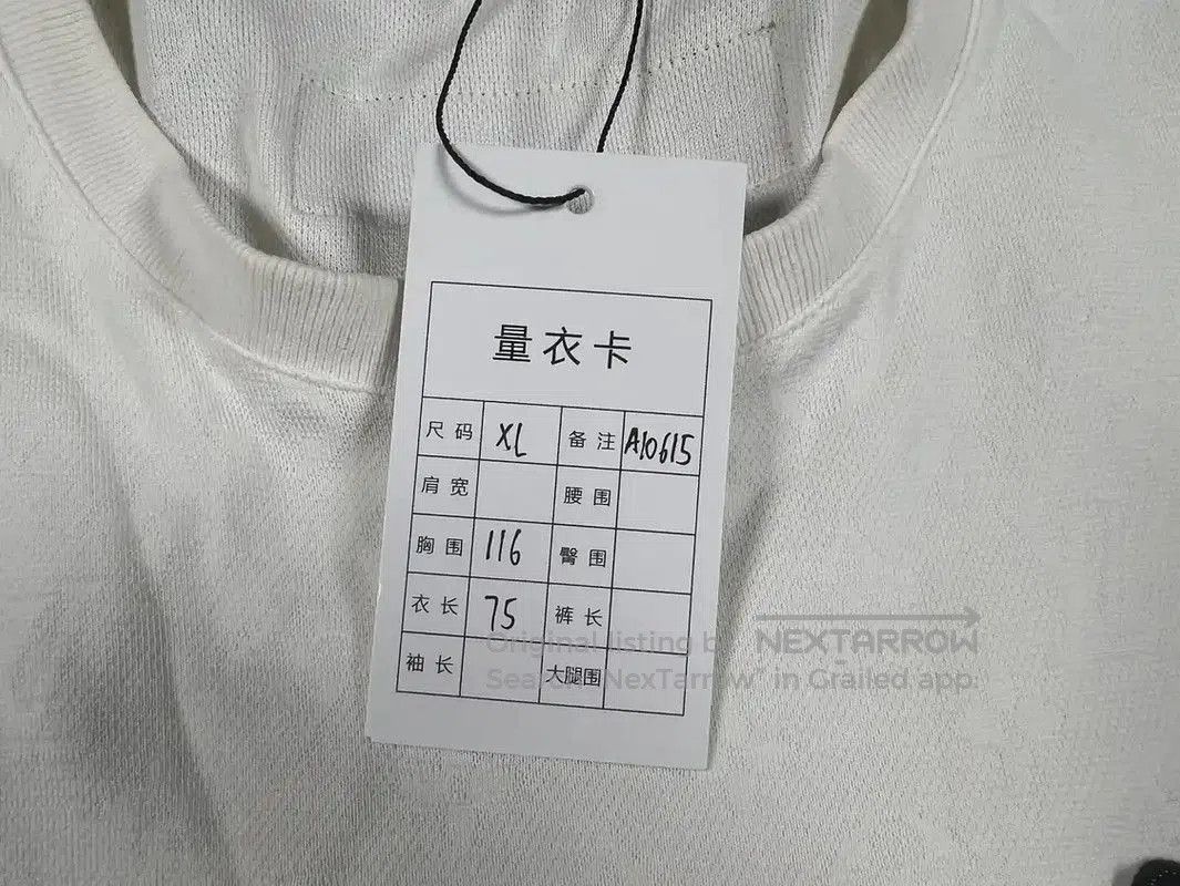 Louis Vuitton Louis Vuitton White XL Men's T-Shirt with Embroidery . Size US XL / EU 56 / 4 - 7 Thumbnail