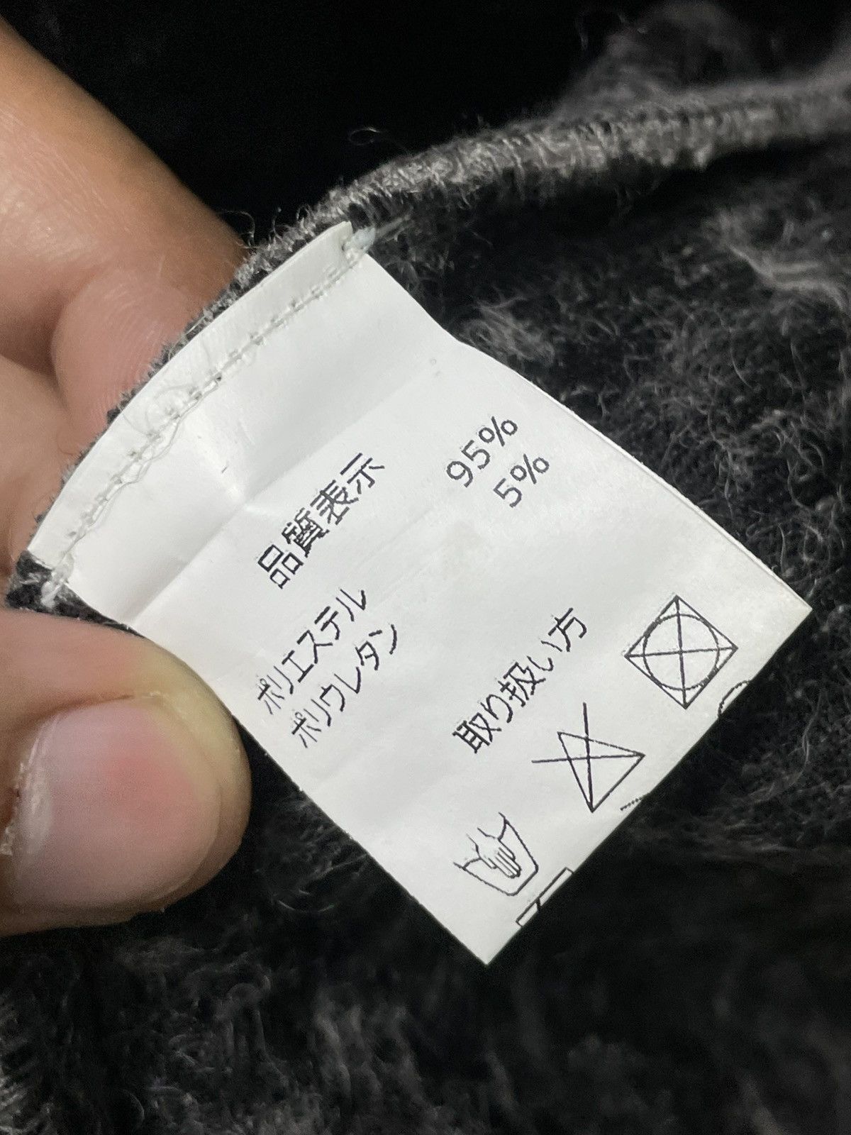 Japanese Brand × Vintage Japanese Brand Knit-Wool Long Coat (74) Size US M / EU 48-50 / 2 - 5 Thumbnail