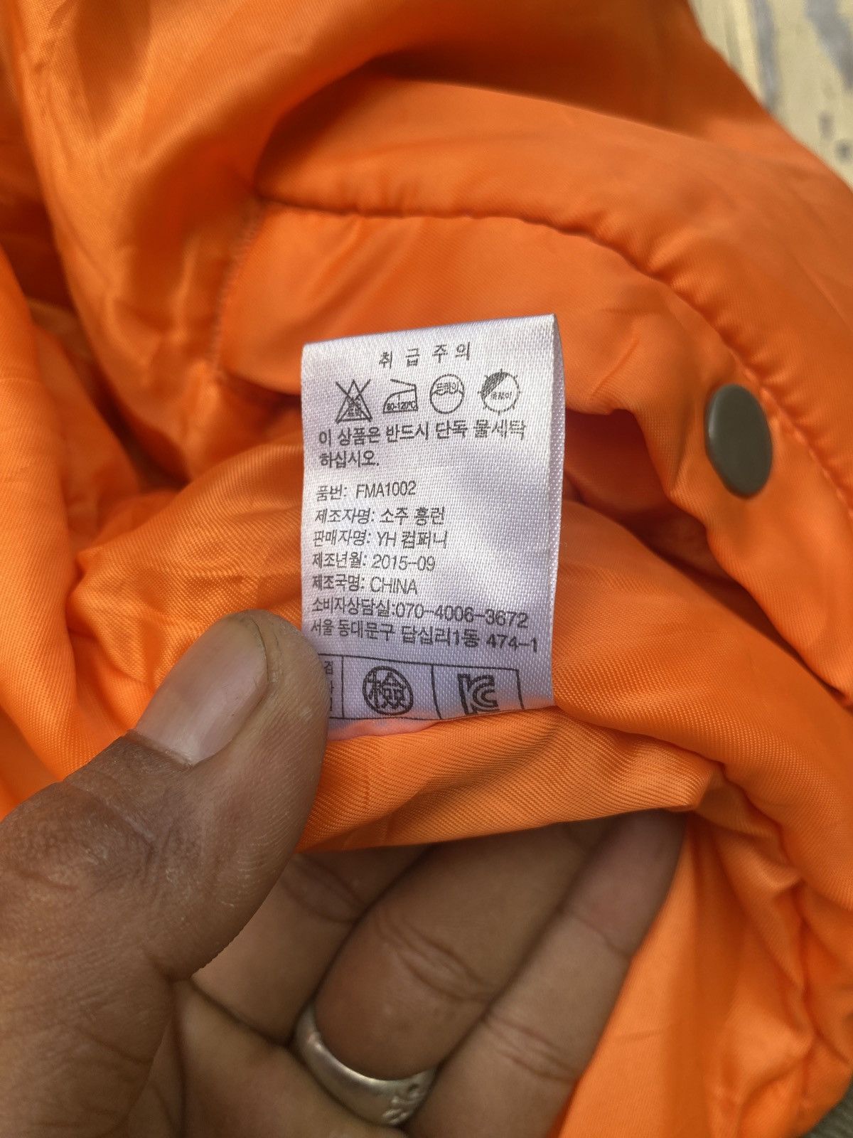 Buzz Rickson's × Vintage Vintage fluks air force bomber jacket Size US M / EU 48-50 / 2 - 5 Thumbnail