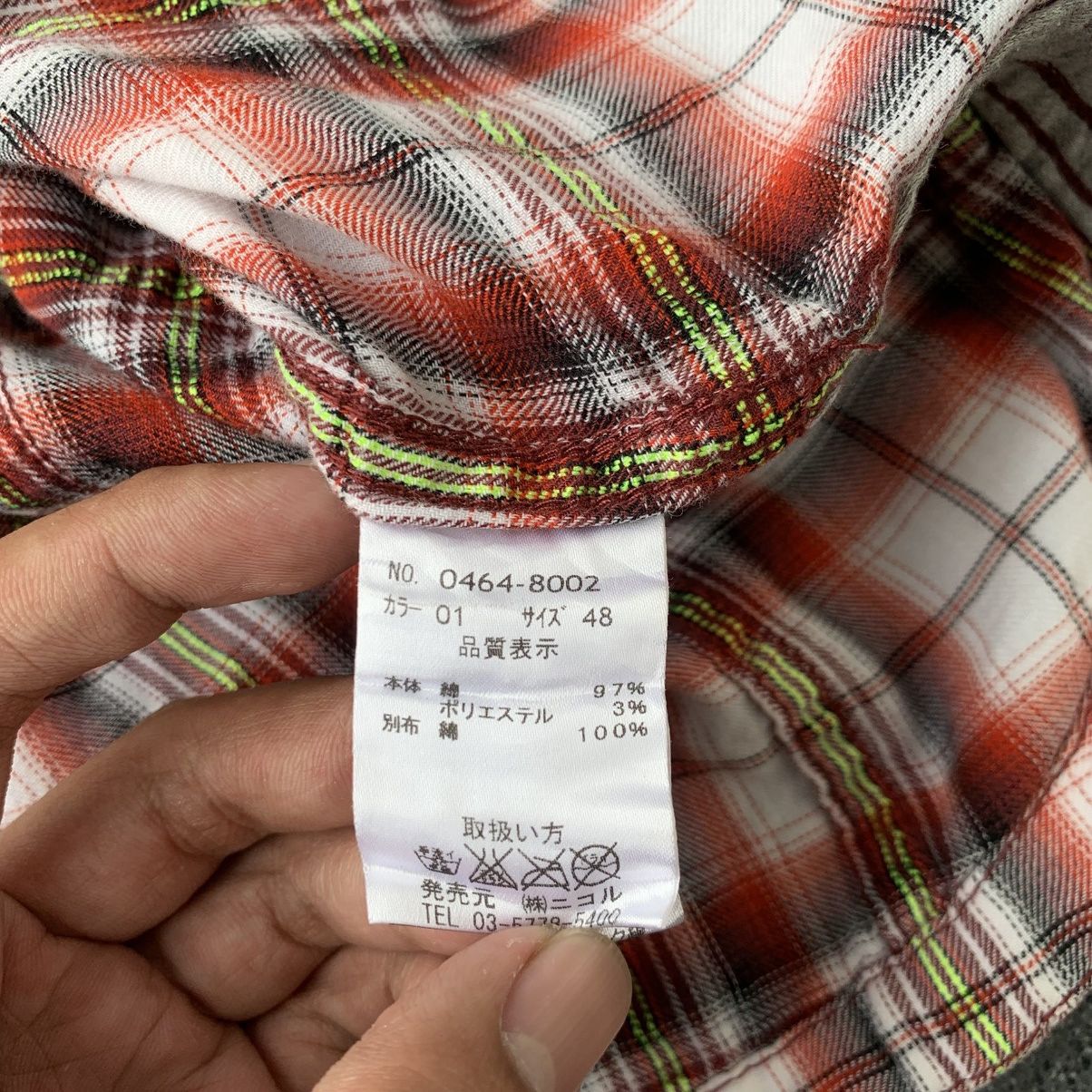 If Six Was Nine Nicole Club For Men Hoded Flannel Size US M / EU 48-50 / 2 - 11 Thumbnail