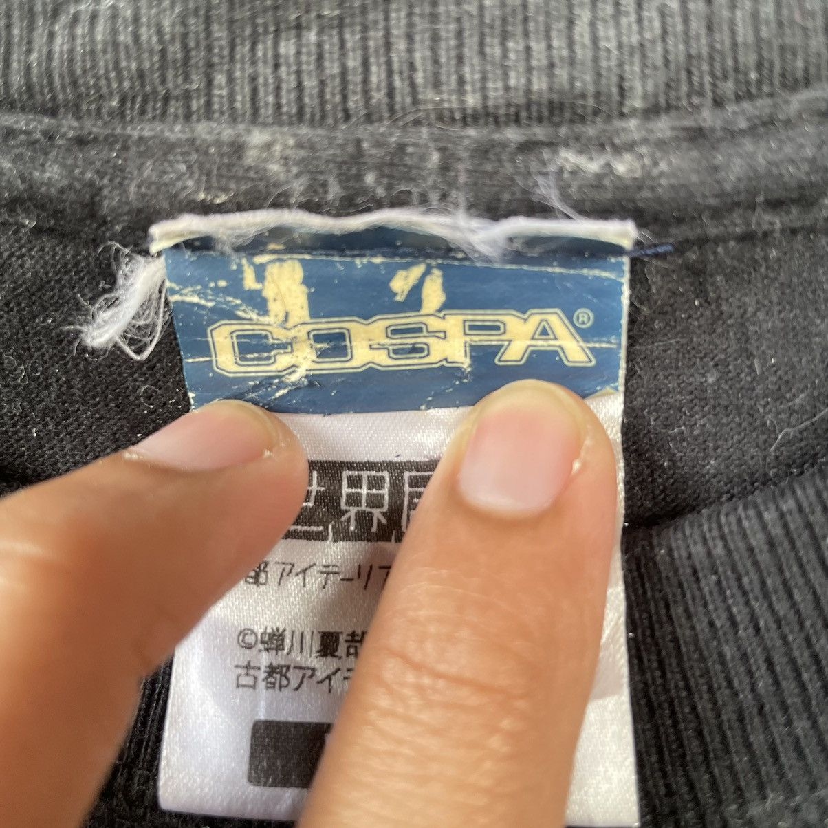 Anime × Japanese Brand Isekai Izakaya Nobu Japanese Manga Series Anime Tee Size US L / EU 52-54 / 3 - 4 Thumbnail
