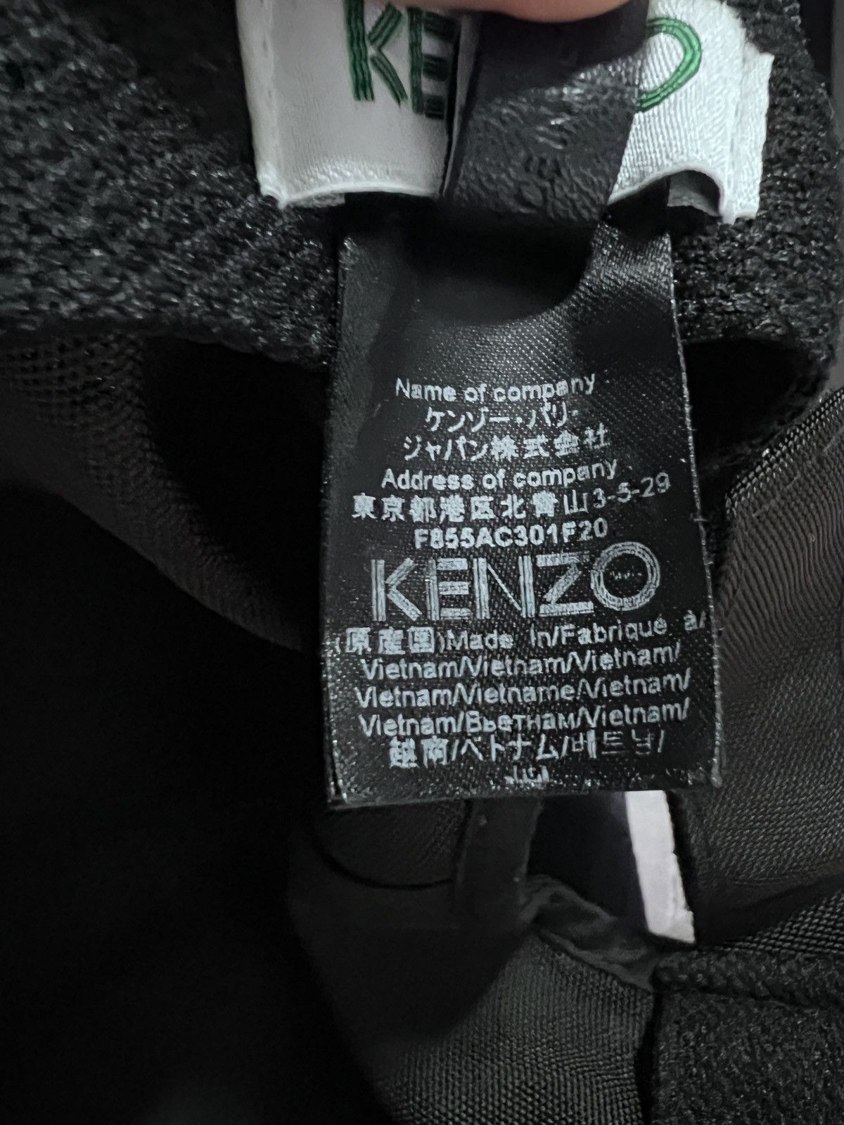 Kenzo 🚩 Kenzo Tiger Embroidered Baseball Cap (U) Size ONE SIZE - 6 Thumbnail