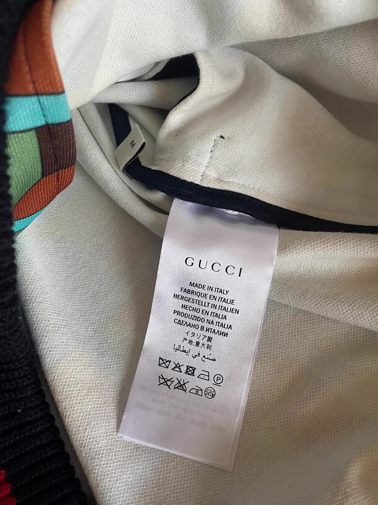 Gucci Gucci orange tracksuit jacket, Size US M / EU 48-50 / 2 - 5 Thumbnail