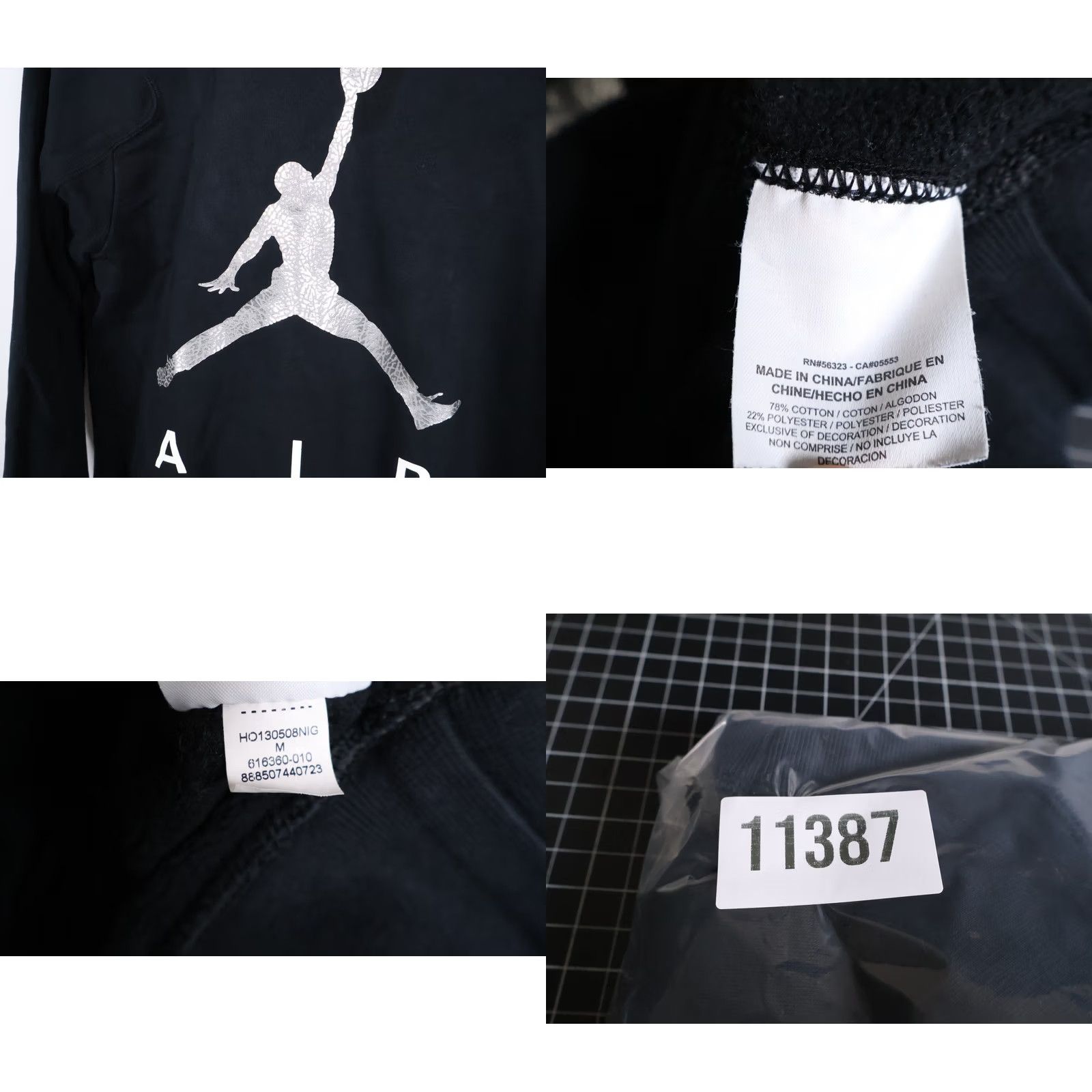 Jordan Brand Jordan Sweatshirt Men's Medium Black 90s Graphic Jumpman Nike Crewneck Pullover Size US M / EU 48-50 / 2 - 8 Thumbnail