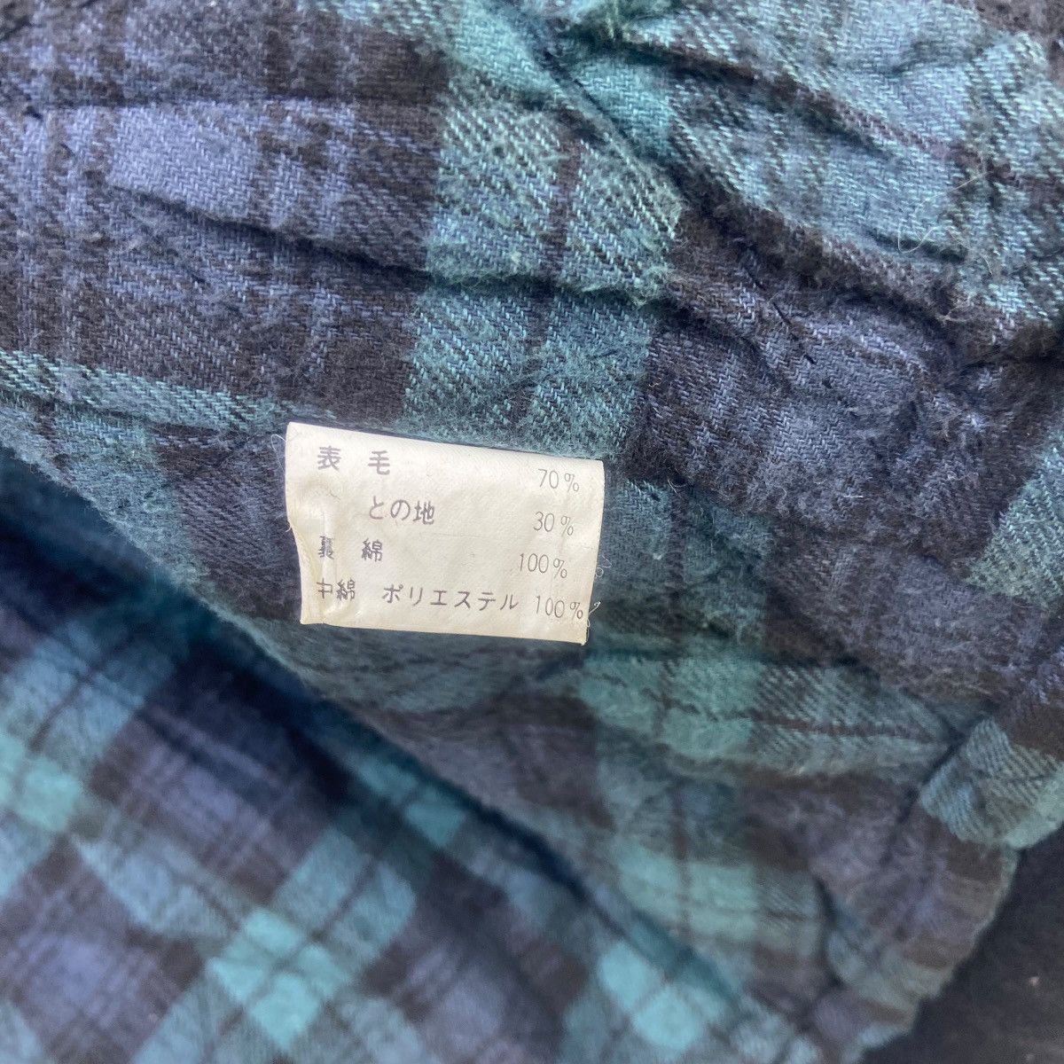 Japanese Brand × PERSON'S × Vintage Person’s Fight in The Cause of Justice Wool Heavy Varsity Size US M / EU 48-50 / 2 - 25 Thumbnail