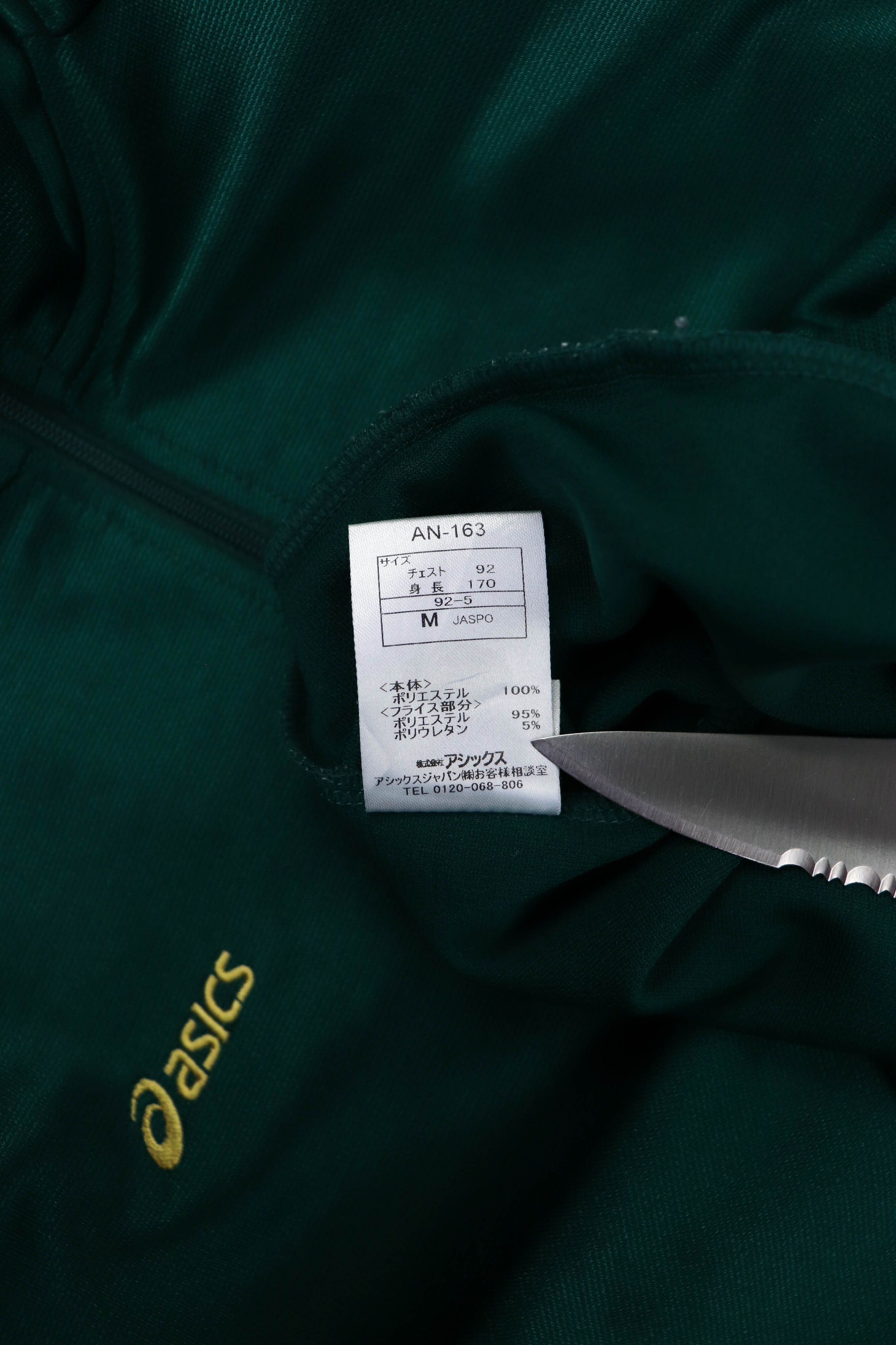 Asics Asics Japan Co Vintage School Uniform Jersey Sport Pullover Size US M / EU 48-50 / 2 - 11 Thumbnail