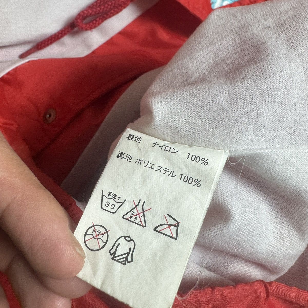 Vision Streetwear Vintage 90s Vision Streetwear skateboards logo windbreaker Size US L / EU 52-54 / 3 - 6 Thumbnail