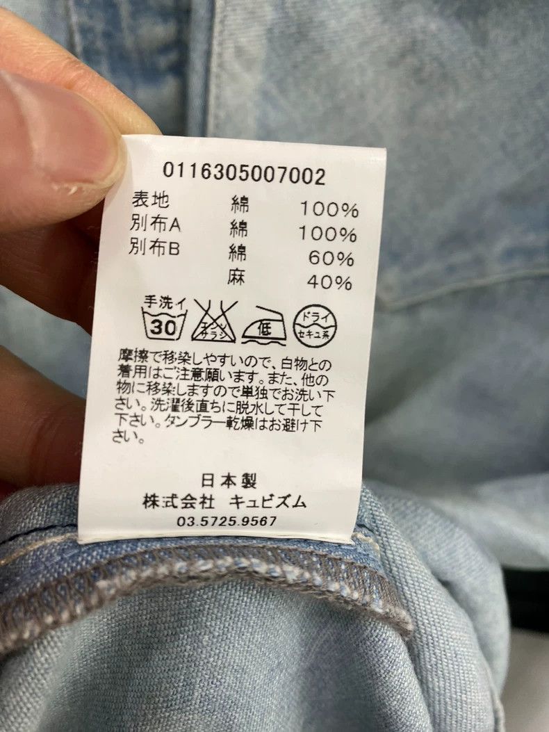 Visvim Visvim16AW SS ICT Albacore Shirt 2504-Nextarrow Size US L / EU 52-54 / 3 - 5 Thumbnail