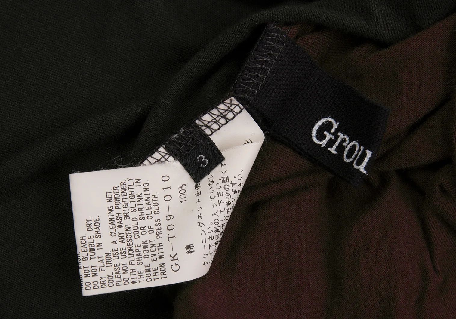 Yohji Yamamoto Seam Twist Design Cut Sew in Khaki Wine Size US S / EU 44-46 / 1 - 19 Thumbnail