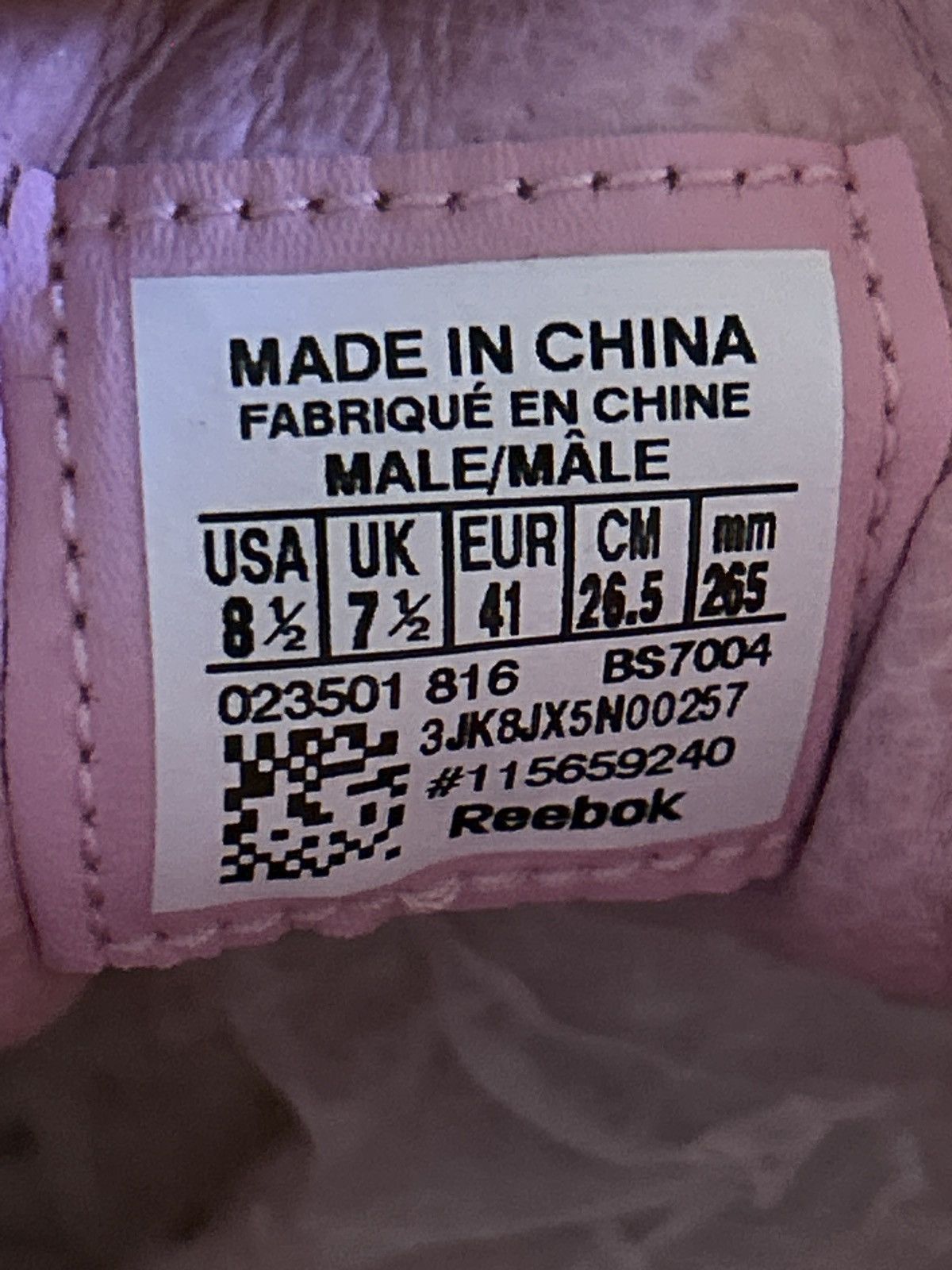 Reebok Ventilator Supreme Cam Size US 8.5 / EU 41-42 - 2 Thumbnail