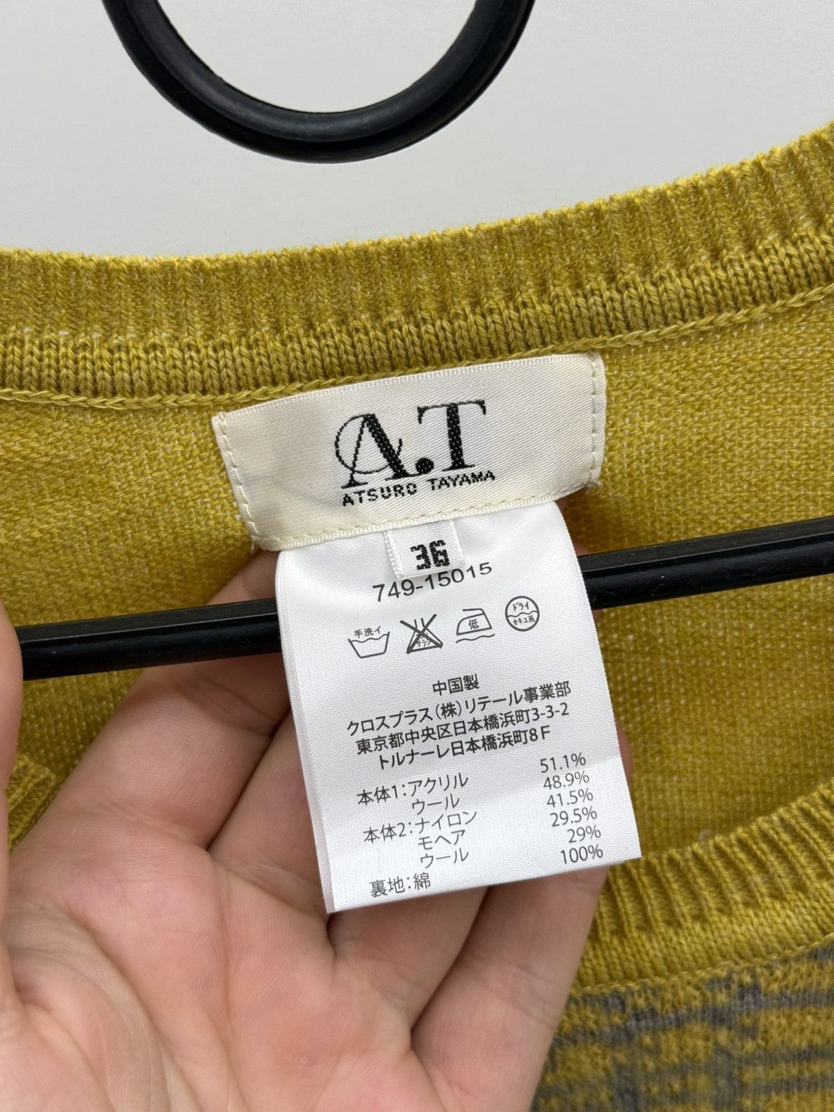 ATSURO TAYAMA ATSURO TAYAMA Checked Knit Sweater Size XS / US 0-2 / IT 36-38 - 3 Thumbnail