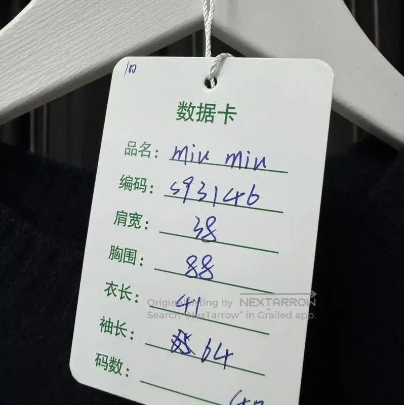 Miu Miu Miu Miu Navy Blue Cashmere Sweater . Size XXS / US 00 / IT 34 - 6 Thumbnail