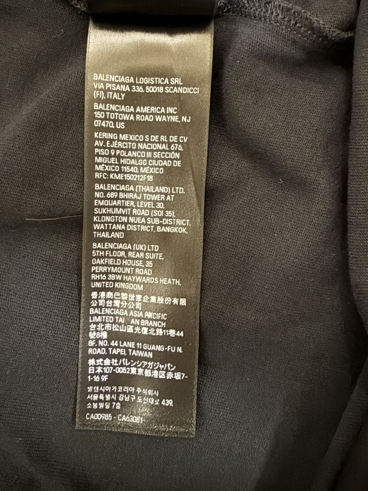 Balenciaga Balenciaga black t shirt Size US XL / EU 56 / 4 - 9 Thumbnail