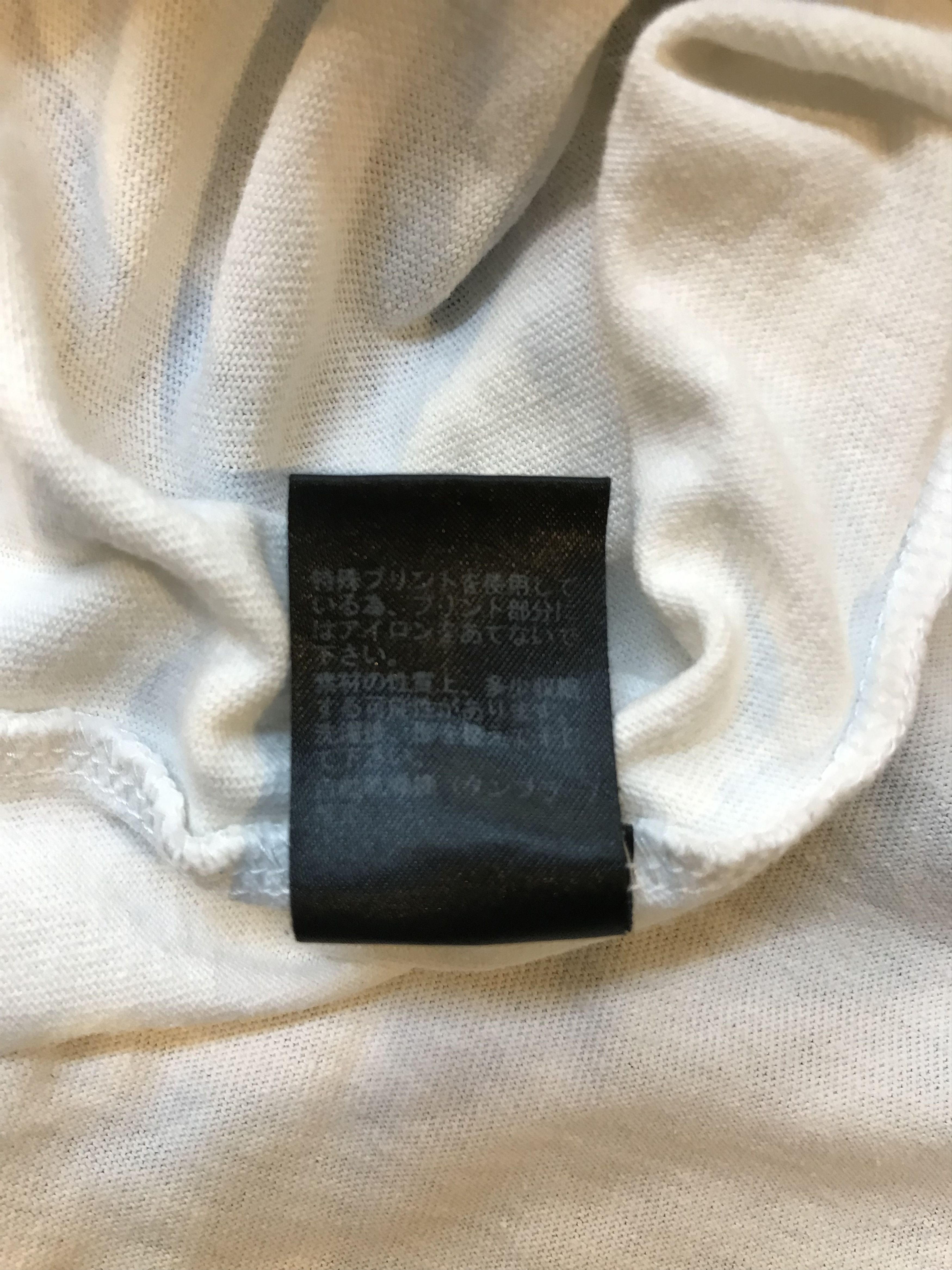 Japanese Brand × Undercover Undercover How To Avoid Everything Size US M / EU 48-50 / 2 - 6 Thumbnail