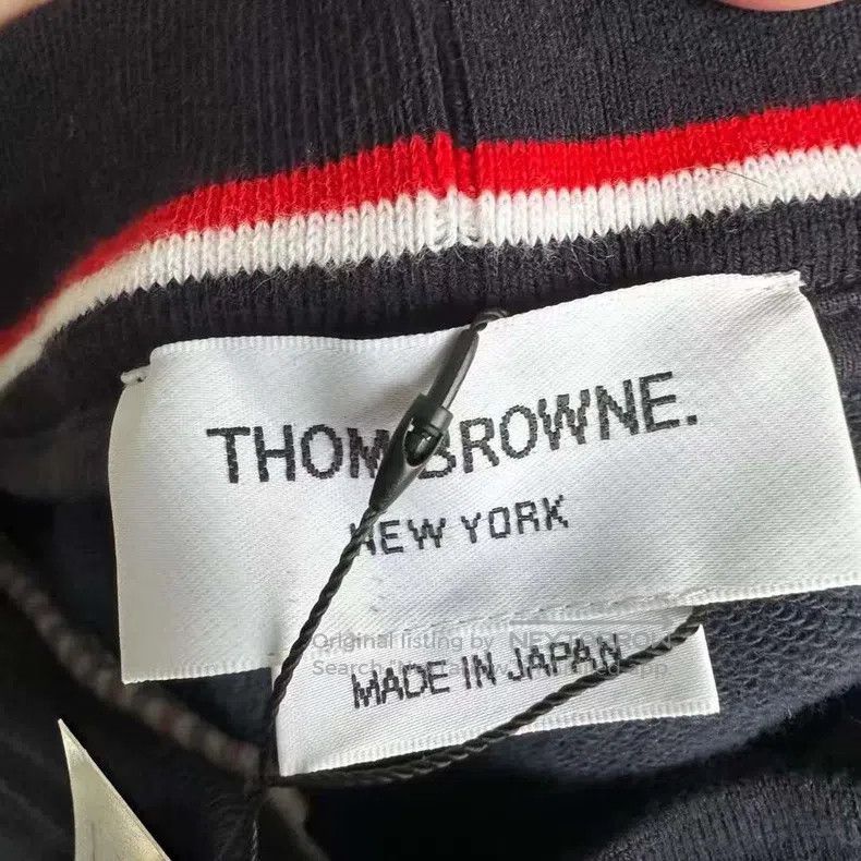Thom Browne Thom Browne size 0 Sweatpants Size US 26 / EU 42 - 2 Thumbnail
