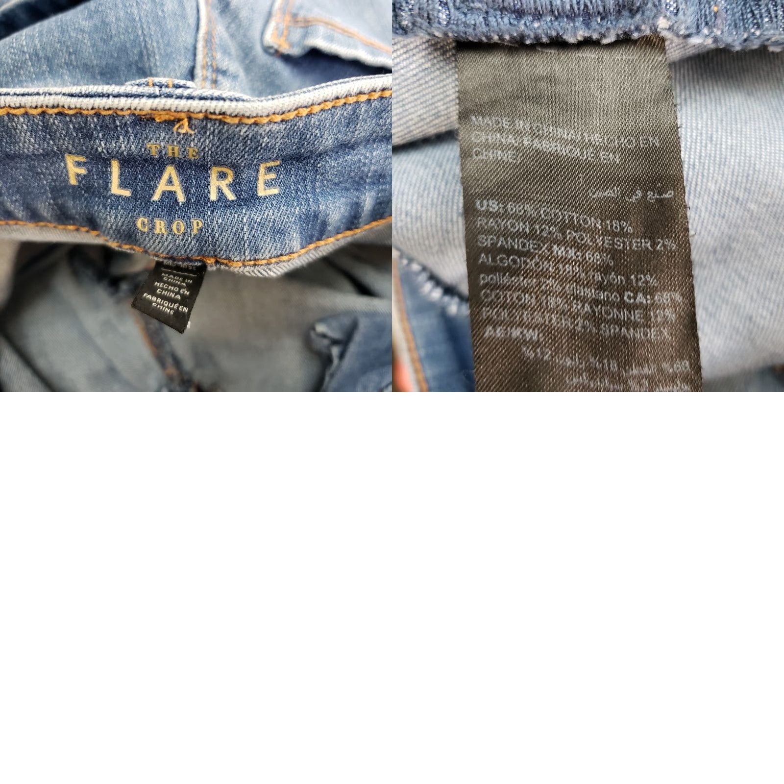 White House Black Market White House Black Market Womens The Flare Crop Jeans Sz 00 Blue Low Rise Jeans Crop Women's 00 Blue Glnt Size 24" / US 00 / IT 34 - 8 Thumbnail