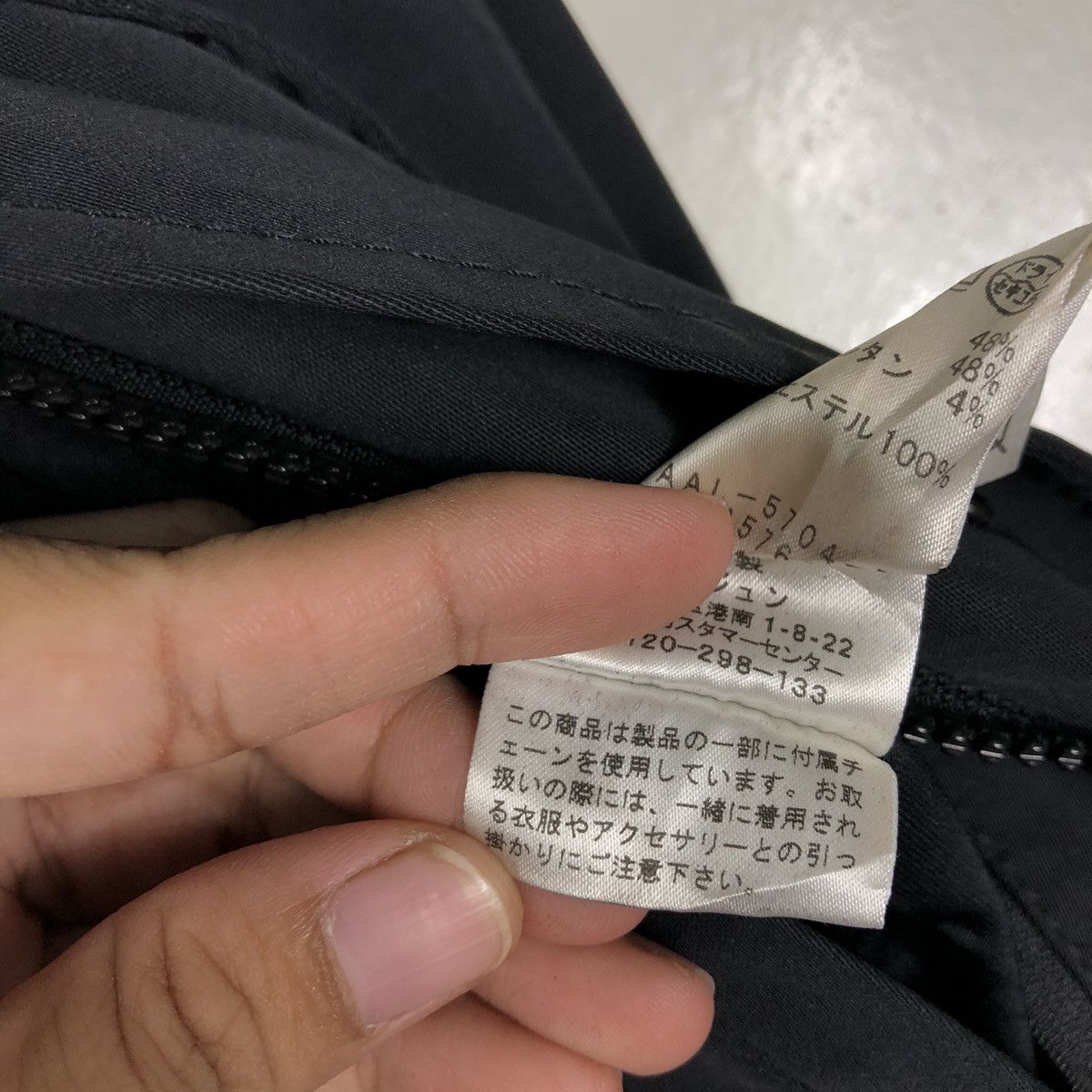 Japanese Brand 📌Vintage Biker Parachute Jacket Junmen Black Line Ginza Size US M / EU 48-50 / 2 - 22 Thumbnail