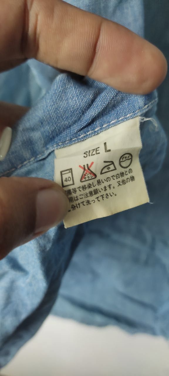 Levi's VINTAGE LEVIS MADE IN HONGKONG Size US L / EU 52-54 / 3 - 9 Thumbnail