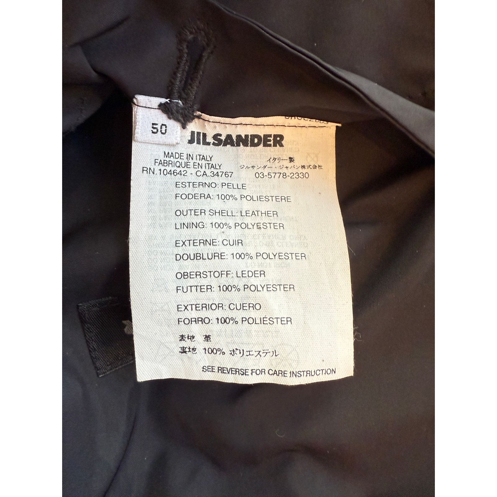 Jil Sander JIL SANDER 2003aw by Milan Vukmirovic Moto Puffer Jacket Size US M / EU 48-50 / 2 - 6 Thumbnail